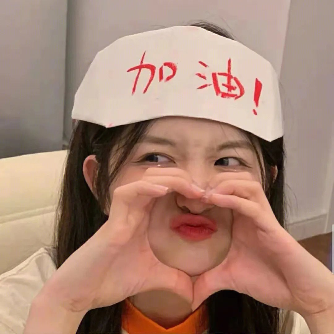 女警事业